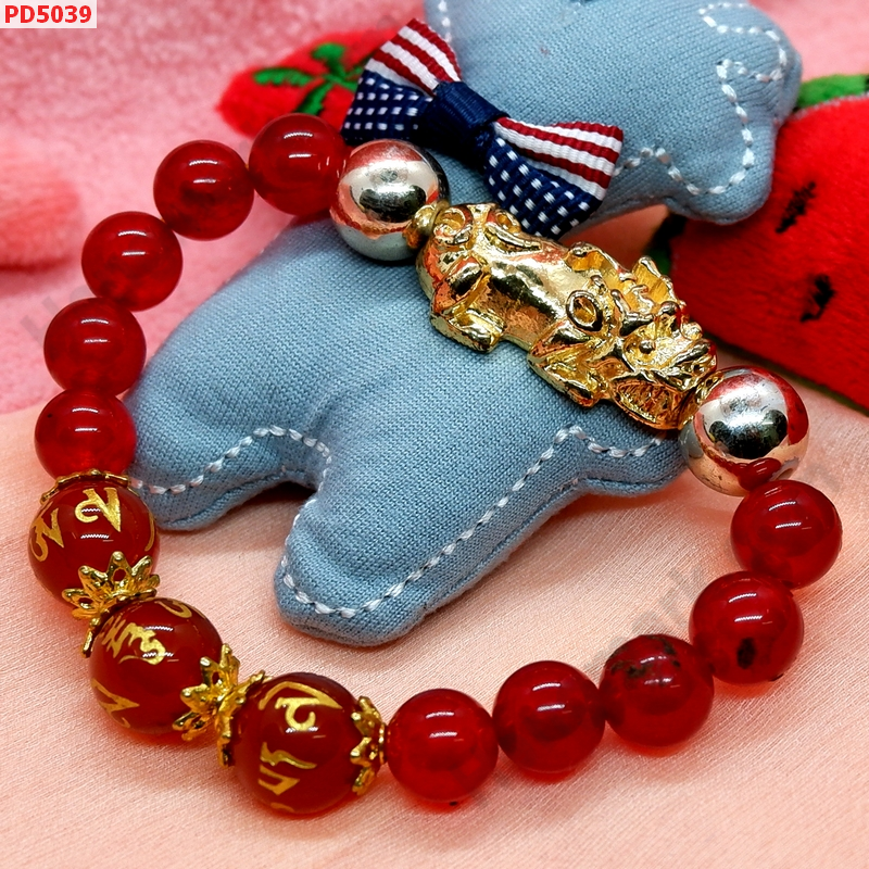 PD5039 สร้อยข้อมือปี่เซียะสีทอง+คาถาทิเบต  ราคา 539 บาท http://hengmark.com/view_product/PD5039.htm