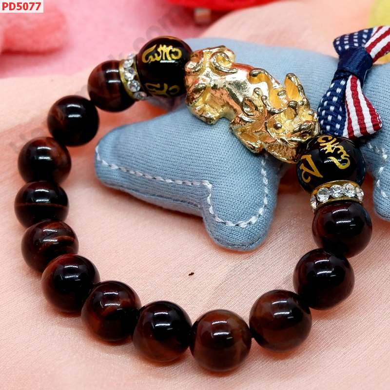PD5077 สร้อยข้อมือปี่เซียะทอง+คาถาทิเบต ราคา 529 บาท http://hengmark.com/view_product/PD5077.htm