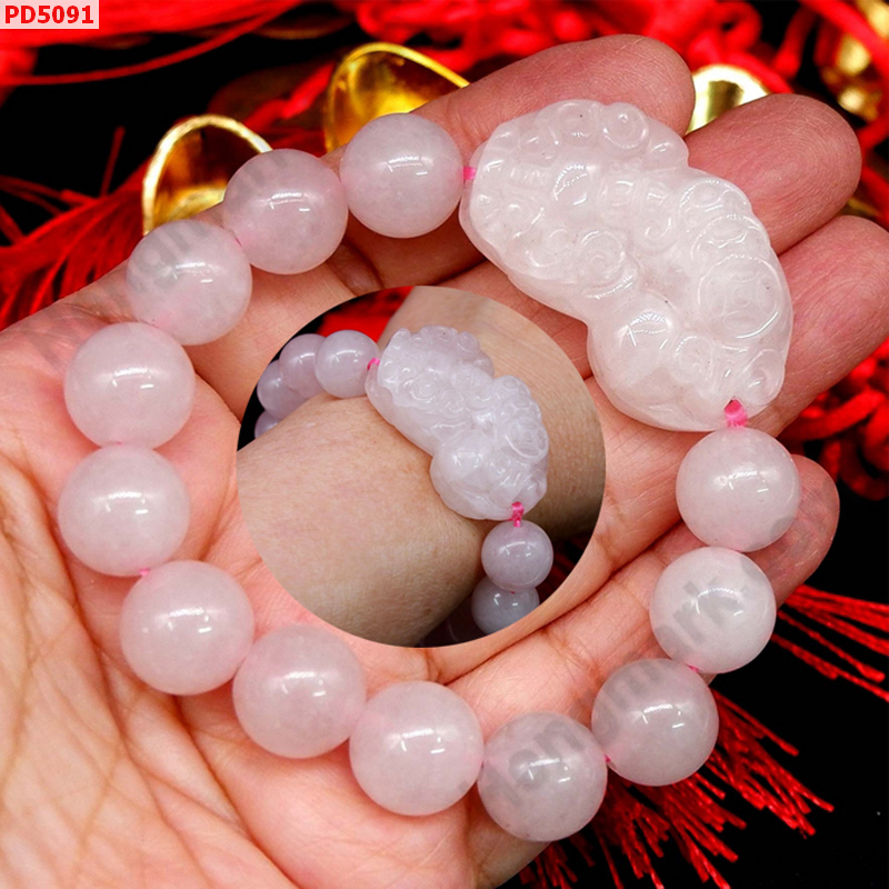 PD5091 สร้อยข้อมือปี่เซียะชมพูหินโรสควอตซ์ ราคา 579 บาท http://hengmark.com/view_product/PD5091.htm