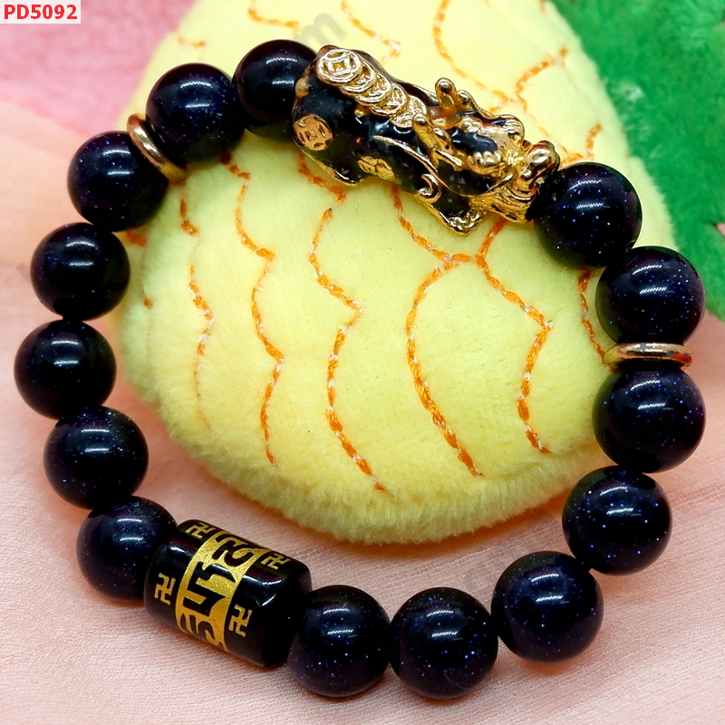 PD5092 สร้อยข้อมือปี่เซียะสีทองลายน้ำเงิน+คาถาทิเบต ราคา 529 บาท http://hengmark.com/view_product/PD5092.htm