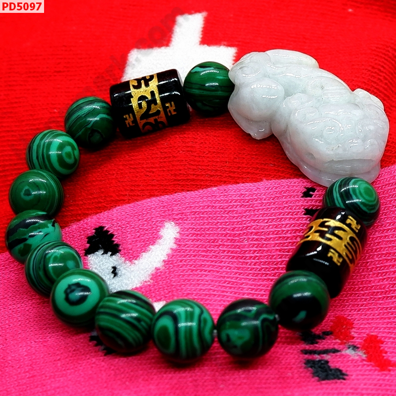 PD5097 สร้อยข้อมือปี่เซียะหยกขาว ราคา 599 บาท http://hengmark.com/view_product/PD5097.htm