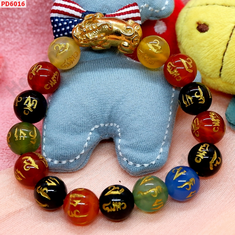PD6016  สร้อยข้อมือปี่เซียะทอง+อะเกต7สี ราคา 669 บาท http://hengmark.com/view_product/PD6016.htm