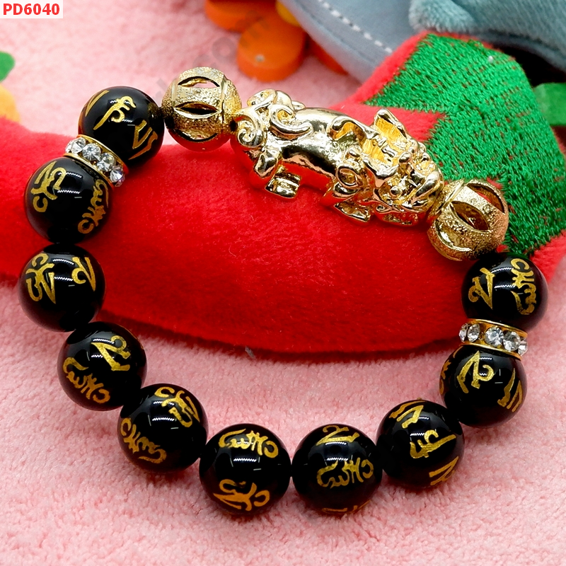 PD6040 สร้อยข้อมือปี่เซียะโลหะสีทอง+คาถา ราคา 699 บาท http://hengmark.com/view_product/PD6040.htm
