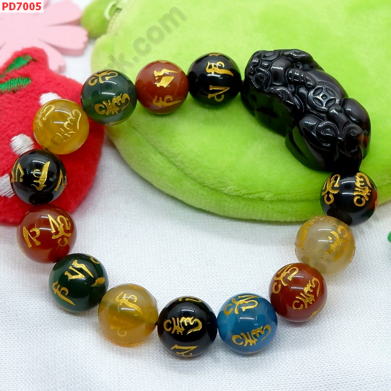 PD7005  สร้อยข้อมือปี่เซียะอะเกตดำ+อะเกต7สี ราคา 789 บาท http://hengmark.com/view_product/PD7005.htm