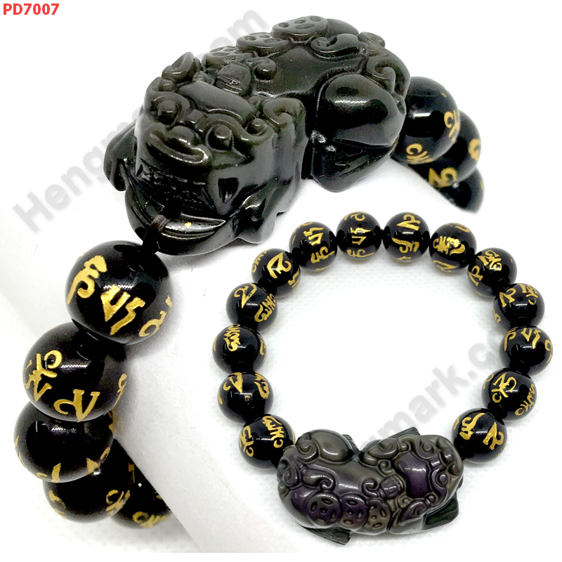 PD7007 สร้อยข้อมือปี่เซียะหินอ๊อบซิเดียน+คาถา ราคา 749 บาท http://hengmark.com/view_product/PD7007.htm