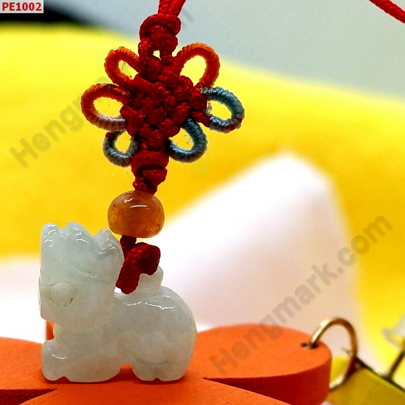 PE1002 ปี่เซียะแขวนมือถือ หยกขาวอมเขียว ราคา 99 บาท http://hengmark.com/view_product/PE1002.htm