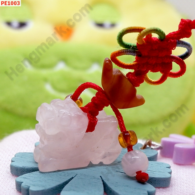 PE1003 ปี่เซียะแขวนมือถือ หินโรสควอตส์ สีชมพู ราคา 99 บาท http://hengmark.com/view_product/PE1003.htm