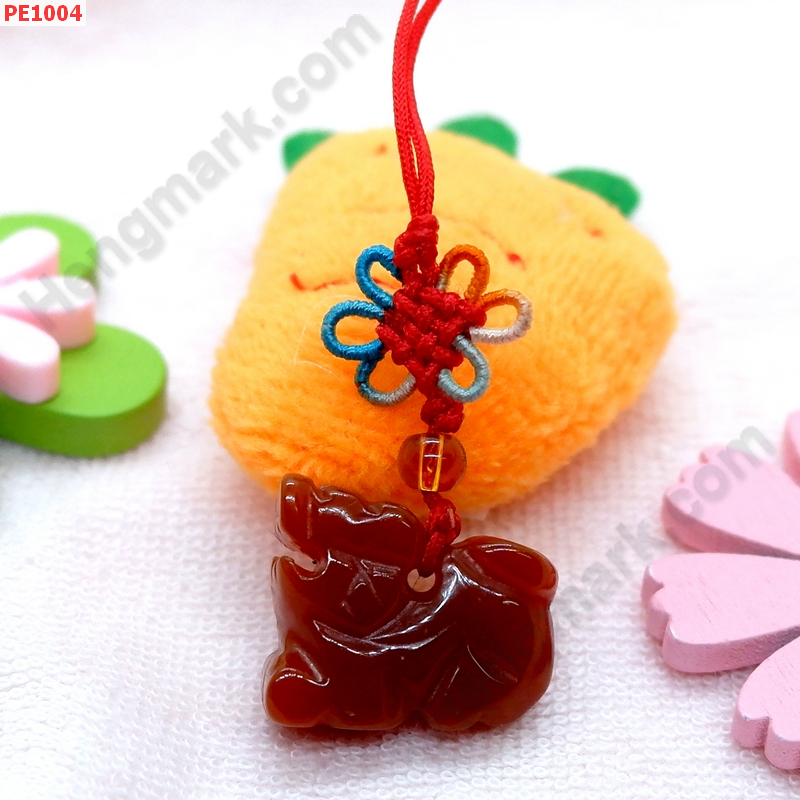 PE1004 ปี่เซียะแขวนมือถือ หินสีแดง ราคา 99 บาท http://hengmark.com/view_product/PE1004.htm