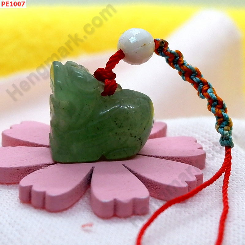 PE1007 ปี่เซียะแขวนมือถือ หยกเขียว ราคา 99 บาท http://hengmark.com/view_product/PE1007.htm