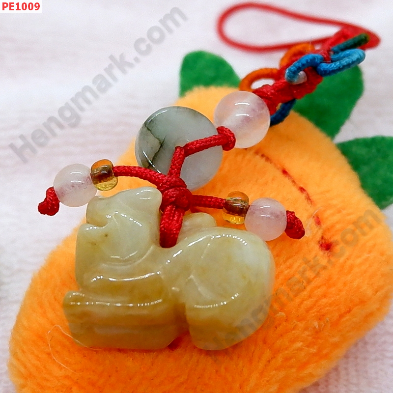 PE1009 ปี่เซียะแขวนมือถือ หยกเหลือง ราคา 99 บาท http://hengmark.com/view_product/PE1009.htm