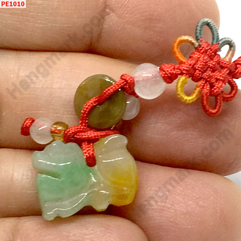 PE1010 ปี่เซียะแขวนมือถือ หยกสามสี ราคา 99 บาท http://hengmark.com/view_product/PE1010.htm