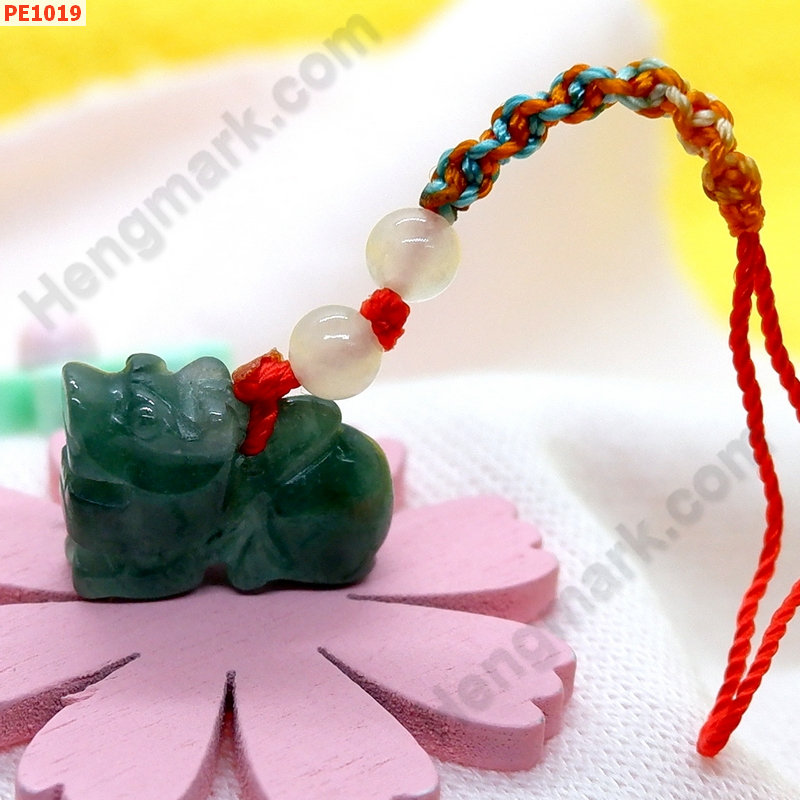 PE1019 ปี่เซียะหยกเขียวเข้ม แขวนมือถือ ราคา 99 บาท http://hengmark.com/view_product/PE1019.htm