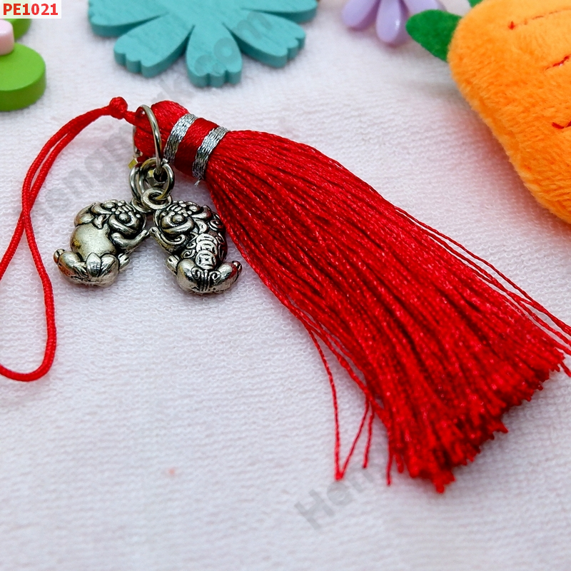 PE1021 ปี่เซียะเงินคู่แขวนมือถือ ราคา 99 บาท http://hengmark.com/view_product/PE1021.htm
