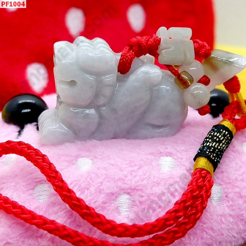 PF1004 ปี่เซียะแขวนกระเป๋า หยกขาว ราคา 199 บาท http://hengmark.com/view_product/PF1004.htm
