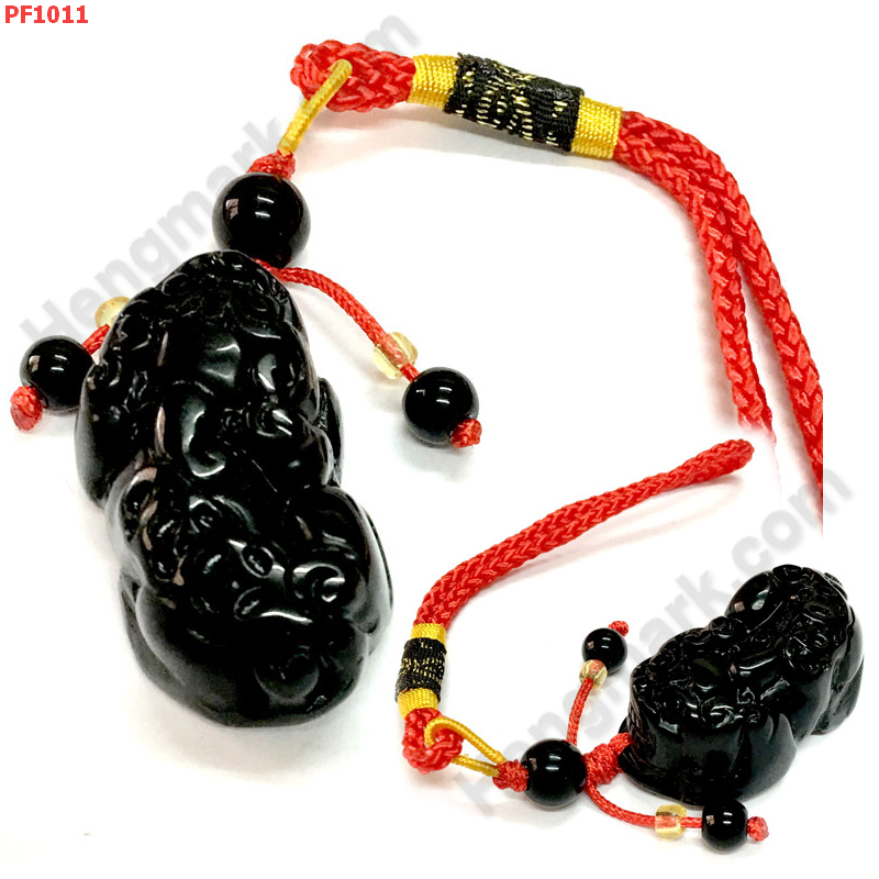 PF1011 ปี่เซียะหินสีดำ พร้อมที่แขวน ราคา 199 บาท http://hengmark.com/view_product/PF1011.htm