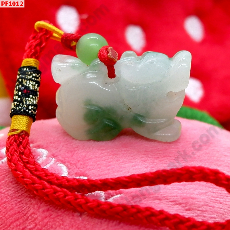 PF1012 ปี่เซียะหินขาวลายเขียวพร้อมที่แขวน ราคา 199 บาท http://hengmark.com/view_product/PF1012.htm