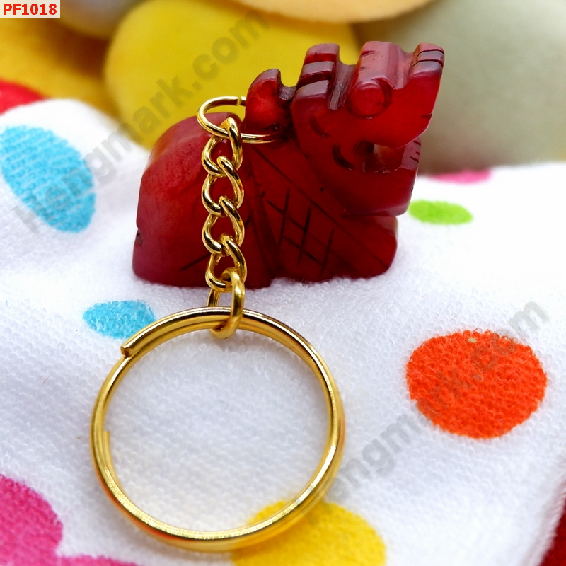 PF1018  พวงกุญแจปี่เซียะหินสีแดง ราคา 129 บาท http://hengmark.com/view_product/PF1018.htm