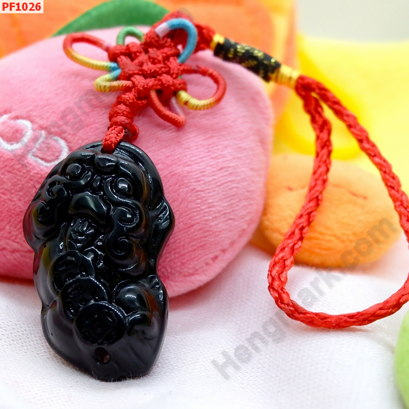 PF1026 ปี่่เซียะหินสีดำแบบแขวน ราคา 179 บาท http://hengmark.com/view_product/PF1026.htm