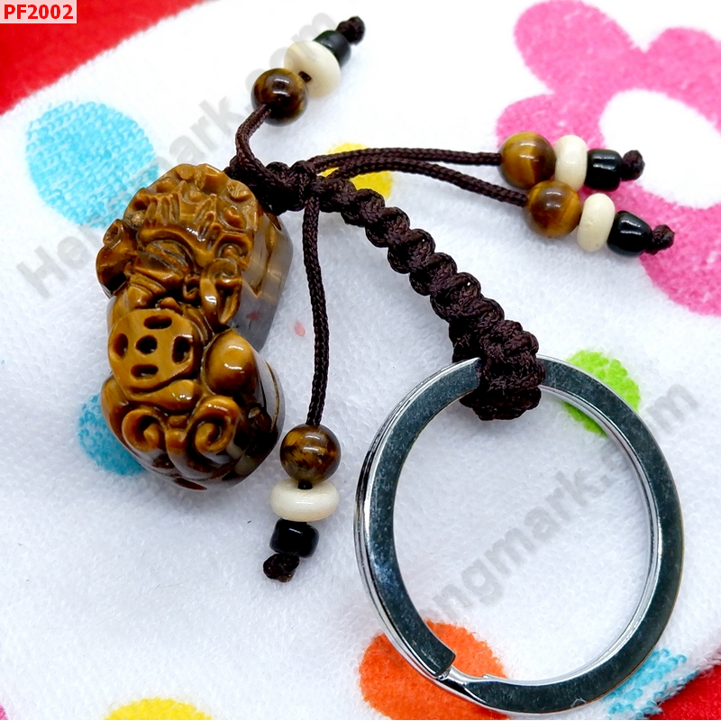 PF2002 พวงกุญแจปี่เซียะ หินไทเกอร์อายส์ ราคา 229 บาท http://hengmark.com/view_product/PF2002.htm