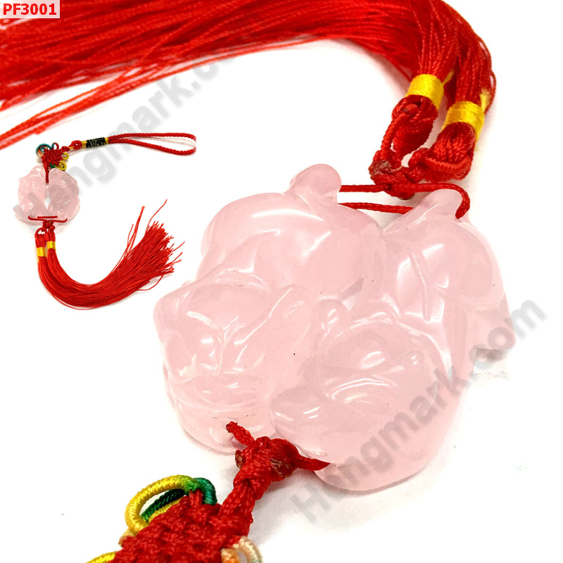 PF3001 ปี่เซียะคู่สีชมพู แบบแขวน ราคา 399 บาท http://hengmark.com/view_product/PF3001.htm