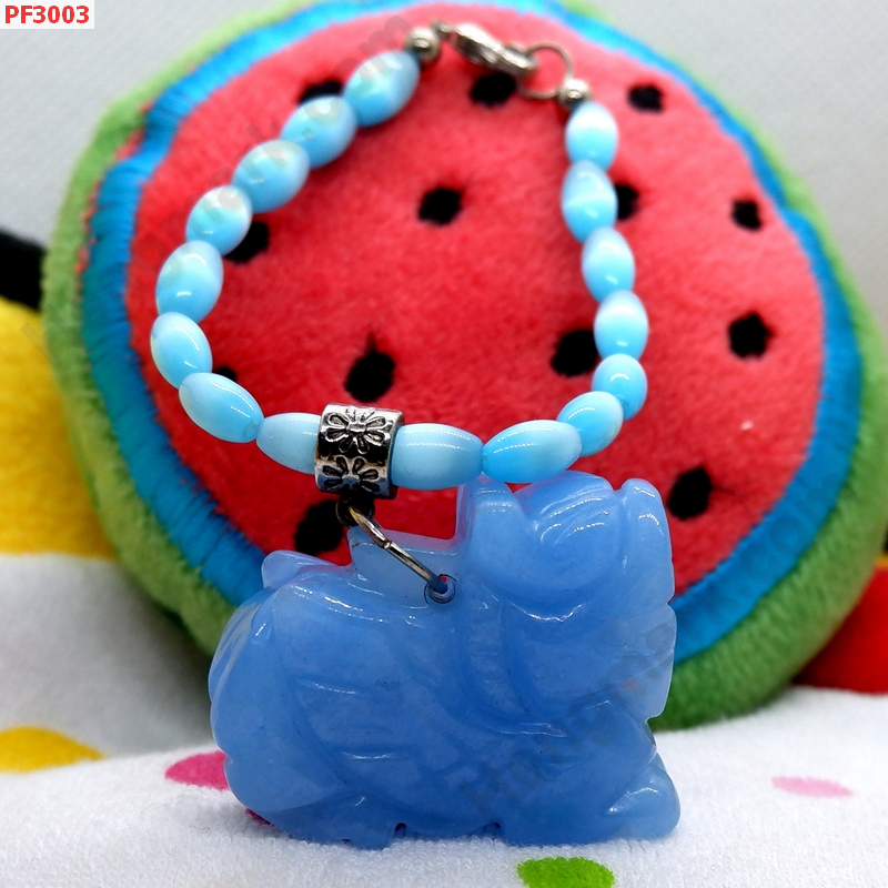 PF3003 ปี่เซียะหินสีฟ้า แบบแขวน ราคา 399 บาท http://hengmark.com/view_product/PF3003.htm