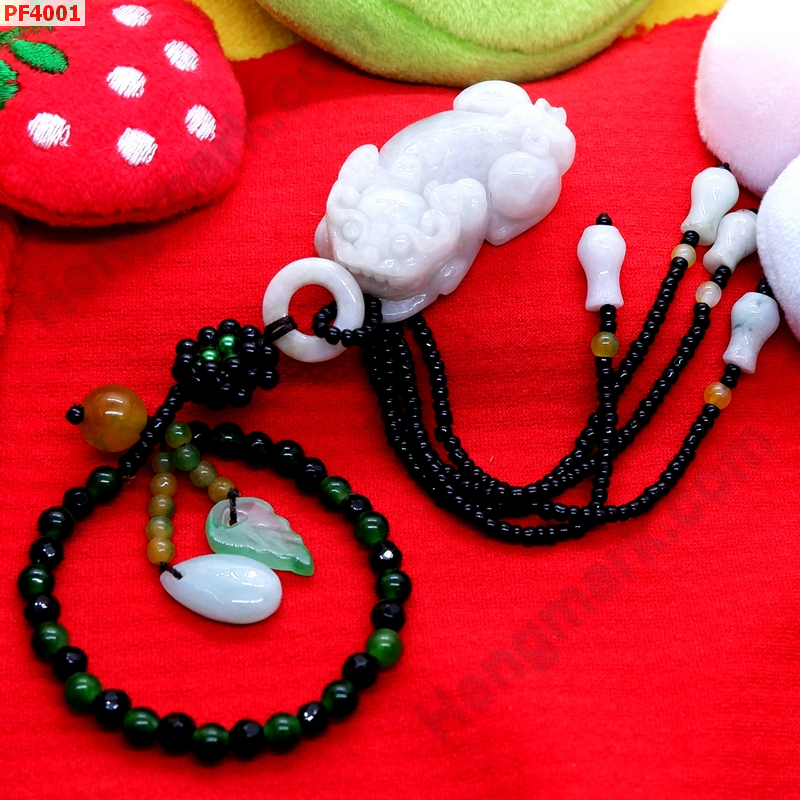 PF4001 สร้อยแขวนปี่เซียะหยก ราคา 399 บาท http://hengmark.com/view_product/PF4001.htm