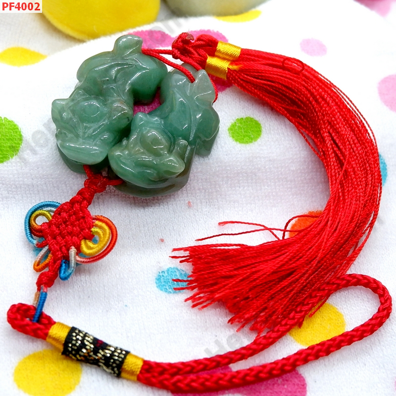 PF4002 ปี่เซียะคู่หยกเขียว แบบแขวน ราคา 499 บาท http://hengmark.com/view_product/PF4002.htm