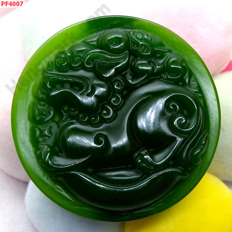 PF4007 ปี่เซียะหยกเขียว แบบคาดเข็มขัด ราคา 599 บาท http://hengmark.com/view_product/PF4007.htm