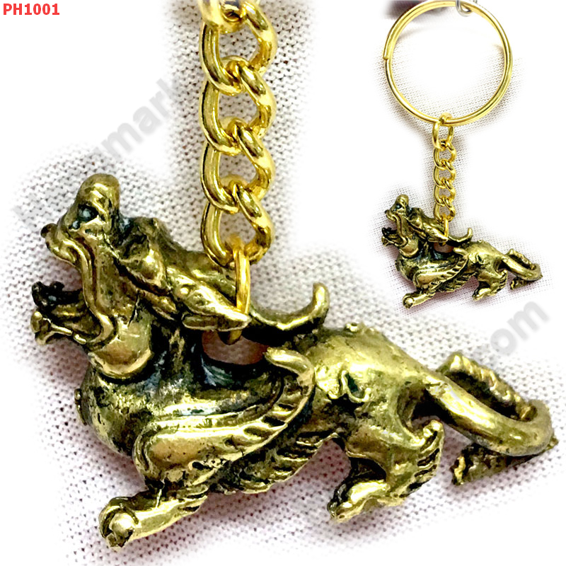 PH1001 ปี่เซียะทองเหลือง ราคา 199 บาท http://hengmark.com/view_product/PH1001.htm