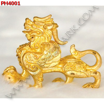 PH4001 ปี่เซียะทองเหลือง ราคา 499 บาท http://hengmark.com/view_product/PH4001.htm