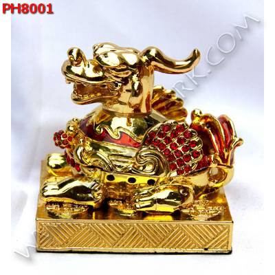 PH8001 ปี่เซียะ ฝังพลอย ราคา 1200 บาท http://hengmark.com/view_product/PH8001.htm