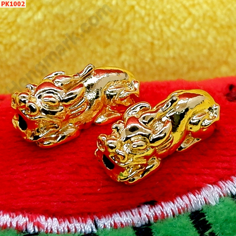 PK1002 ปี่เซียะสีทอง คู่ ราคา 150 บาท http://hengmark.com/view_product/PK1002.htm