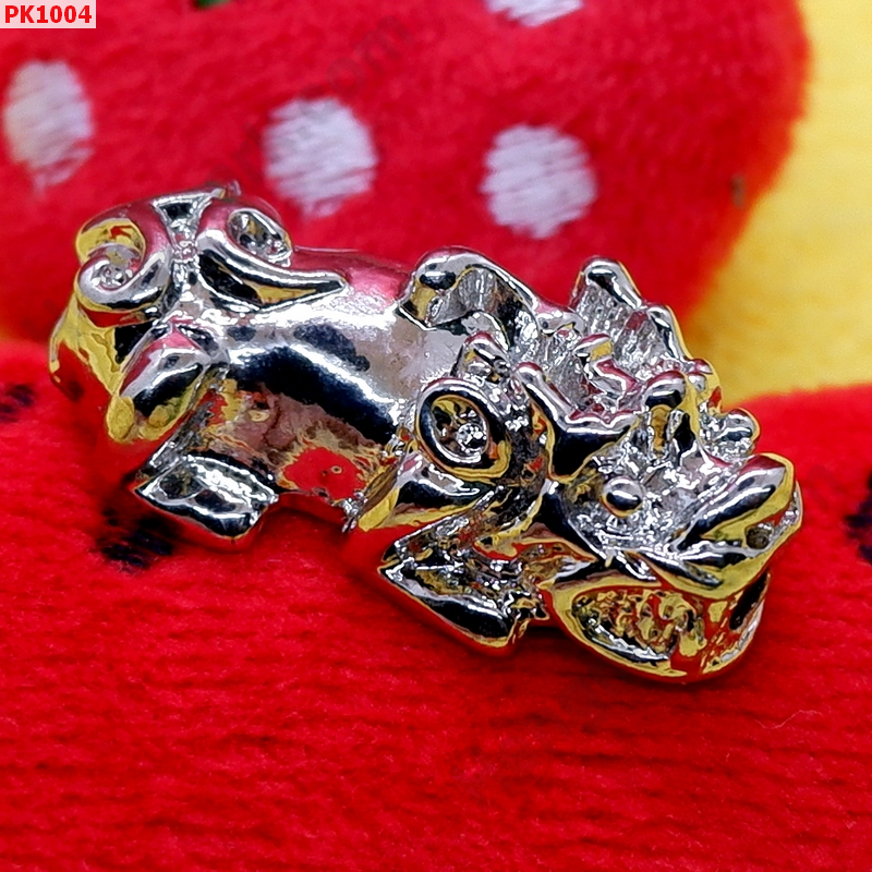 PK1004 ปี่เซียะสีเงิน เดี่ยว ราคา 200 บาท http://hengmark.com/view_product/PK1004.htm