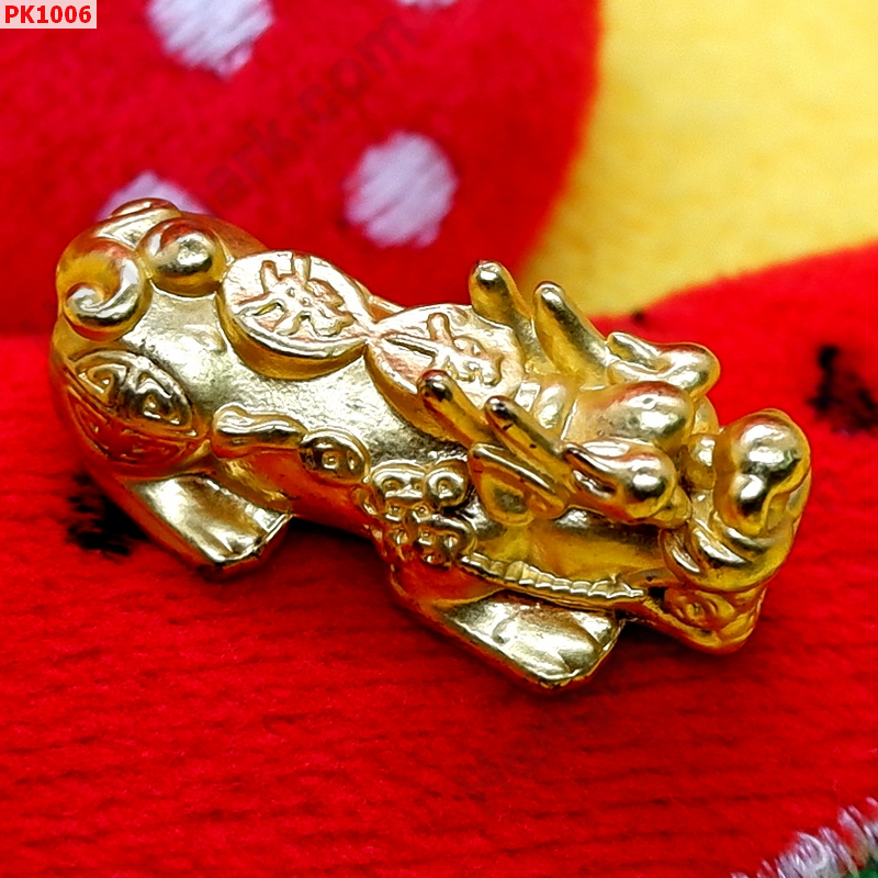 PK1006 ปี่เซียะสีทอง ราคา 200 บาท http://hengmark.com/view_product/PK1006.htm