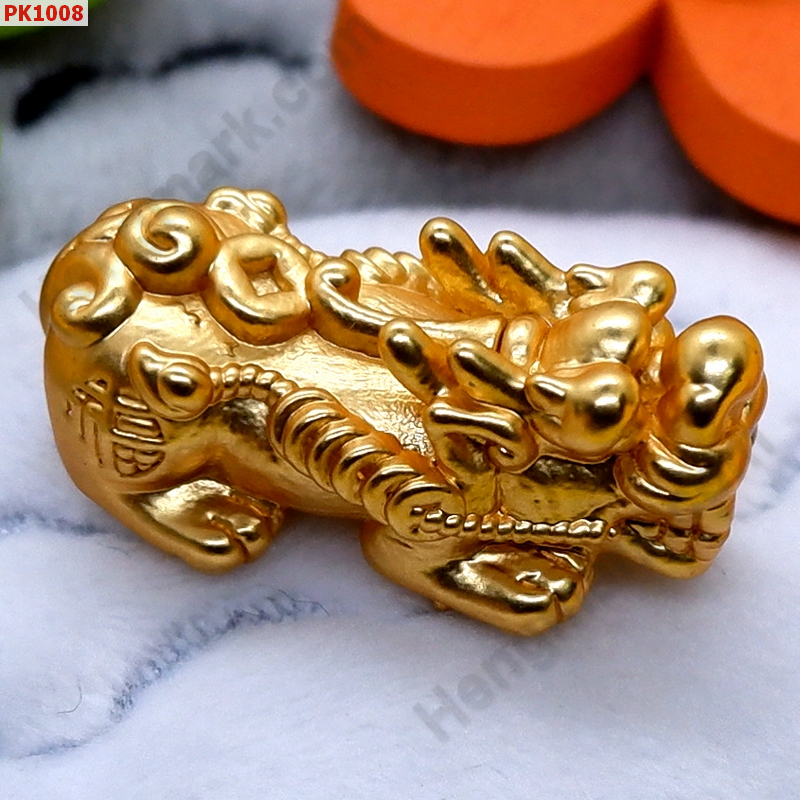PK1008 ปี่เซียะสีทอง ราคา 200 บาท http://hengmark.com/view_product/PK1008.htm