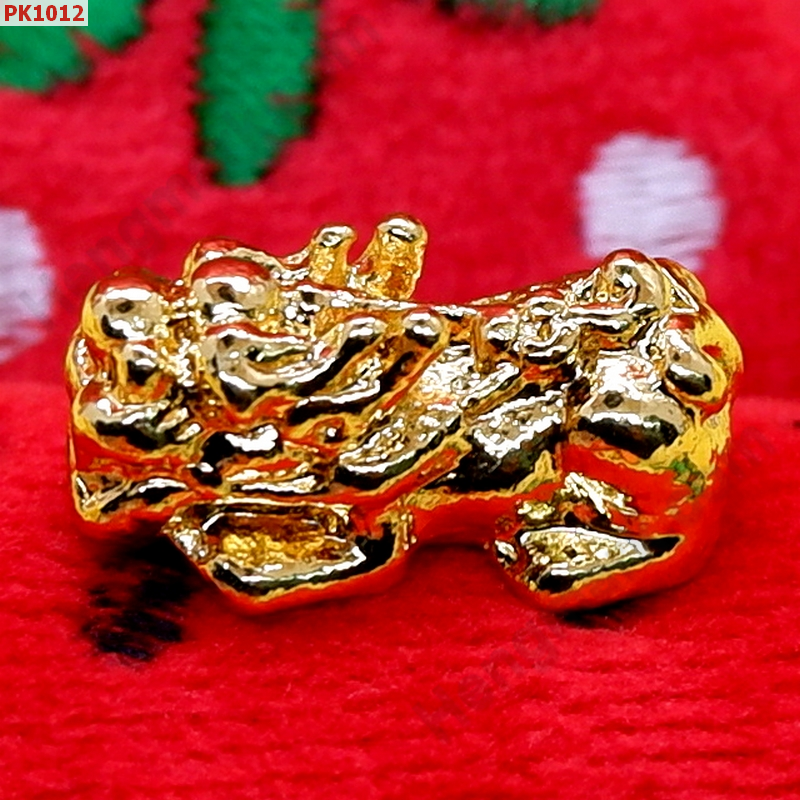 PK1012 ปี่เซียะโลหะชุบทอง ราคา 80 บาท http://hengmark.com/view_product/PK1012.htm