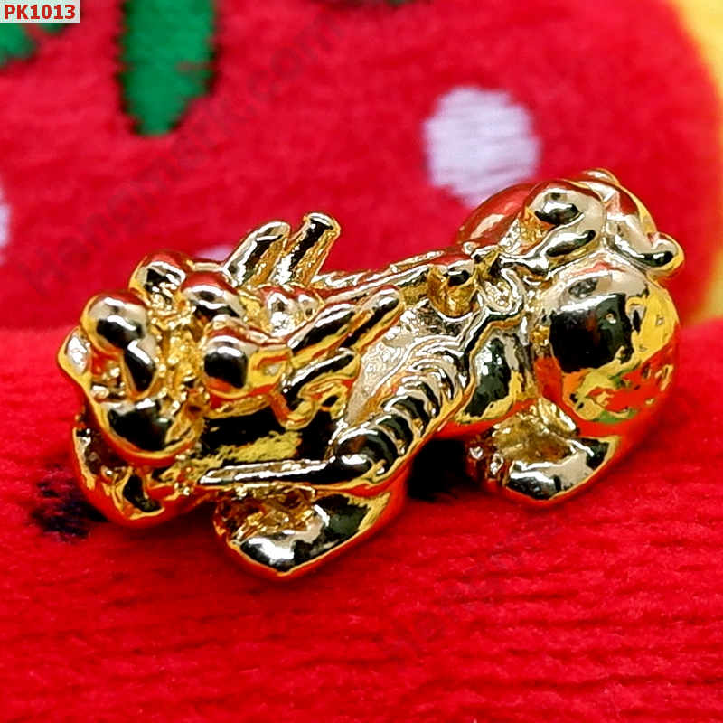 PK1013 ปี่เซียะโลหะชุบทอง ราคา 100 บาท http://hengmark.com/view_product/PK1013.htm