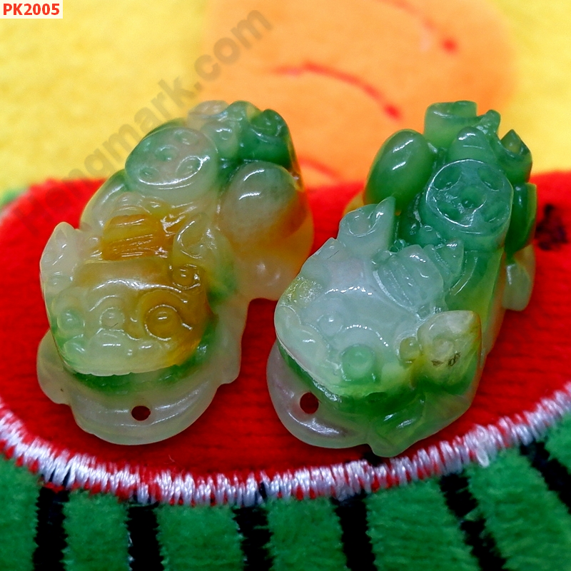 PK2005 ปี่เซียะหยกขาวเขียวเหลือง คู่ ราคา 400 บาท http://hengmark.com/view_product/PK2005.htm