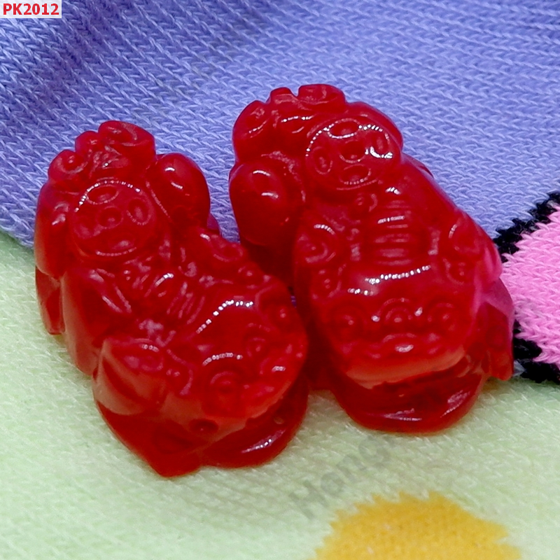 PK2012 ปี่เซียะคู่ หินหยกสีแดง ราคา 400 บาท http://hengmark.com/view_product/PK2012.htm
