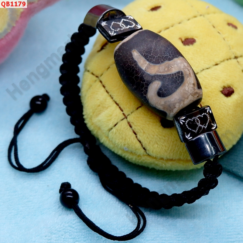 QB1179 สร้อยข้อมือDZI หรูยี่ เชือกถัก ราคา 349 บาท http://hengmark.com/view_product/QB1179.htm