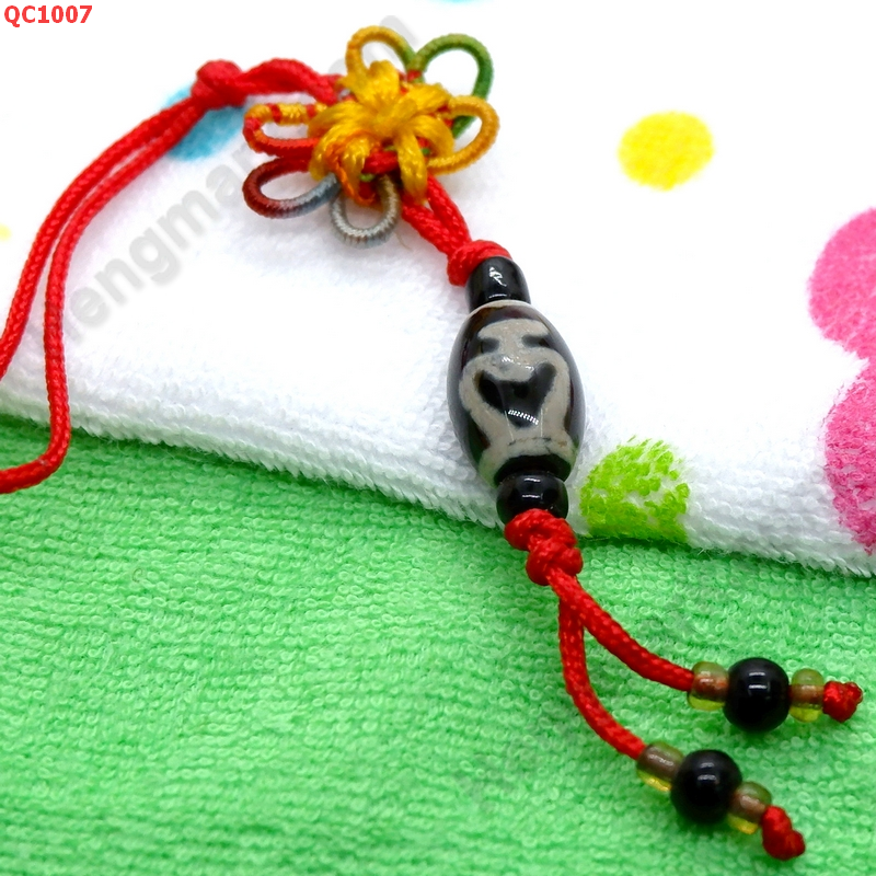 QC1007 หินทิเบตแขวนมือถือลายแก้ววิเศษ ราคา 79 บาท http://hengmark.com/view_product/QC1007.htm