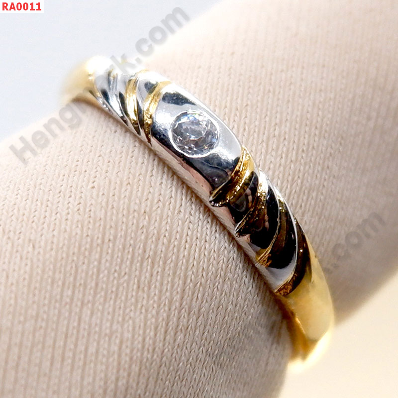 RA0011 แหวนสวยไม่ลอกไม่ดำ ราคา 99 บาท http://hengmark.com/view_product/RA0011.htm