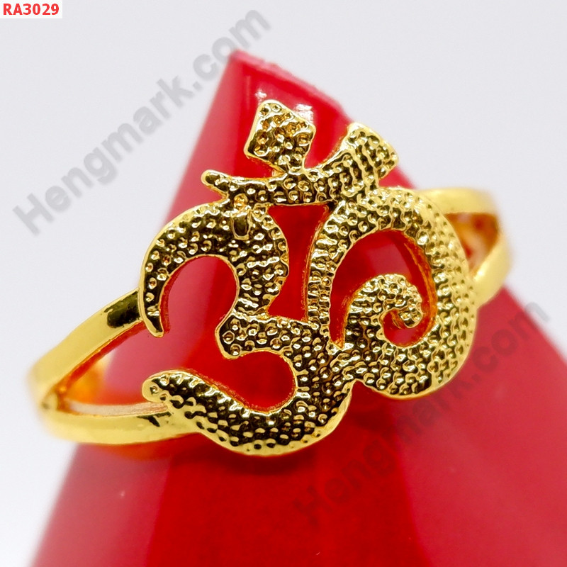 RA3029 แหวนทองเคลือบแก้ว ลายโอม  ราคา 199 บาท http://hengmark.com/view_product/RA3029.htm