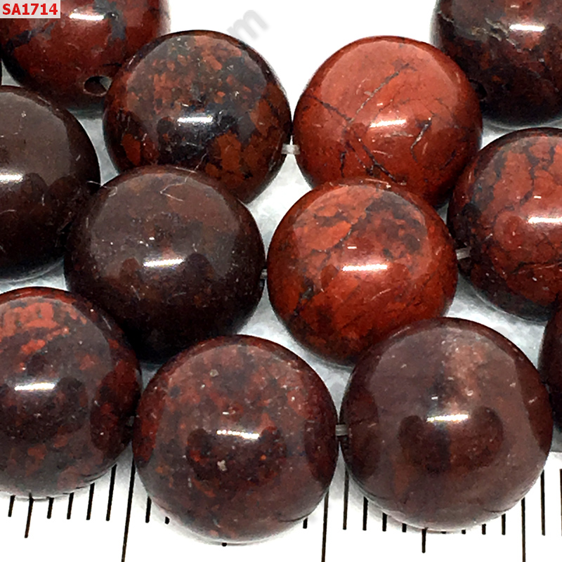 SA1714 เรดแจ๊สเปอร์  (Red Jasper)  ราคา 20 บาท http://hengmark.com/view_product/SA1714.htm