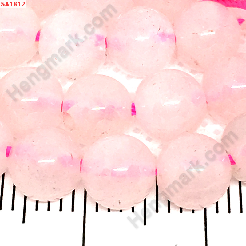 SA1812 โรสควอตซ์ (Rose Quartz) ราคา 5 บาท http://hengmark.com/view_product/SA1812.htm