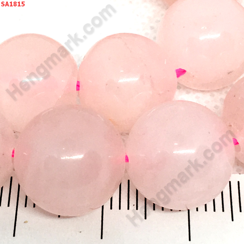 SA1815 หินโรสควอตซ์ Rose Quartz  ราคา 20 บาท http://hengmark.com/view_product/SA1815.htm
