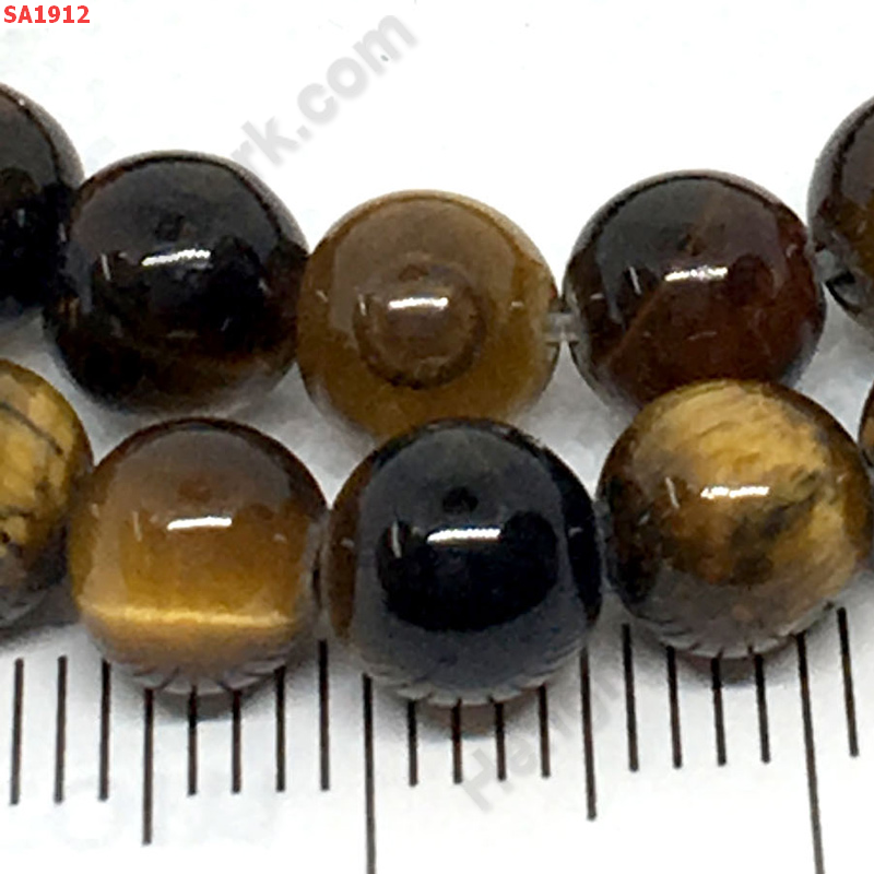 SA1912 ไทเกอร์อาย (Tiger Eyes) ราคา 5 บาท http://hengmark.com/view_product/SA1912.htm
