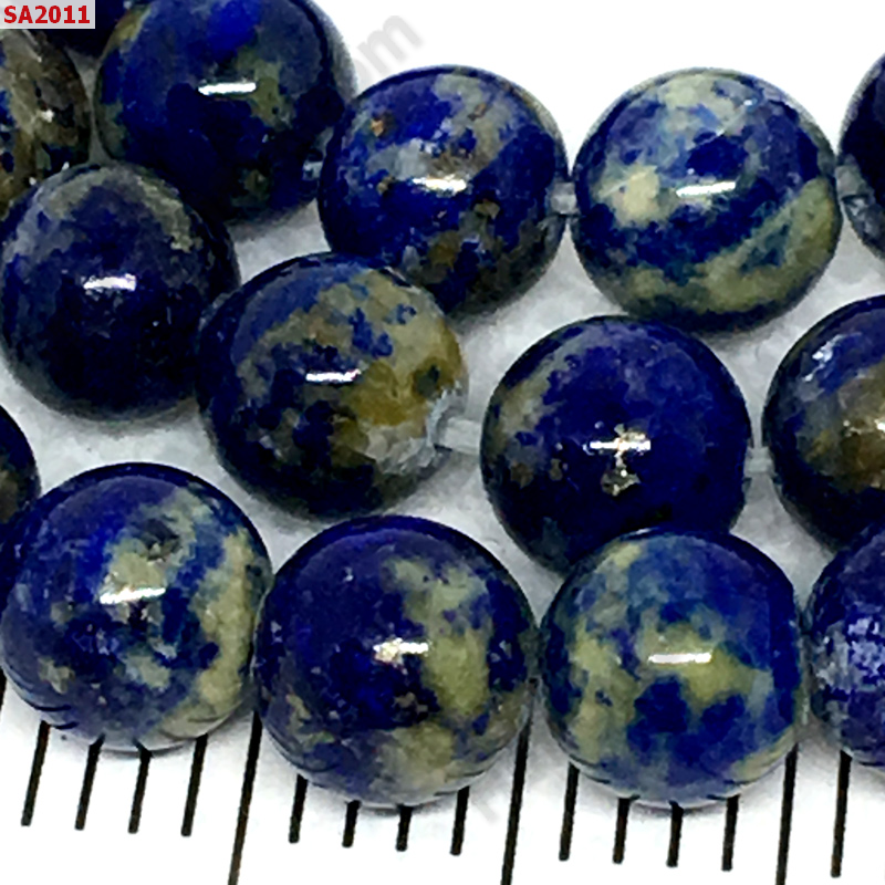 SA2011 ลาพิส ลาซูรี่่ (Lapis Lazuri) ราคา 5 บาท http://hengmark.com/view_product/SA2011.htm