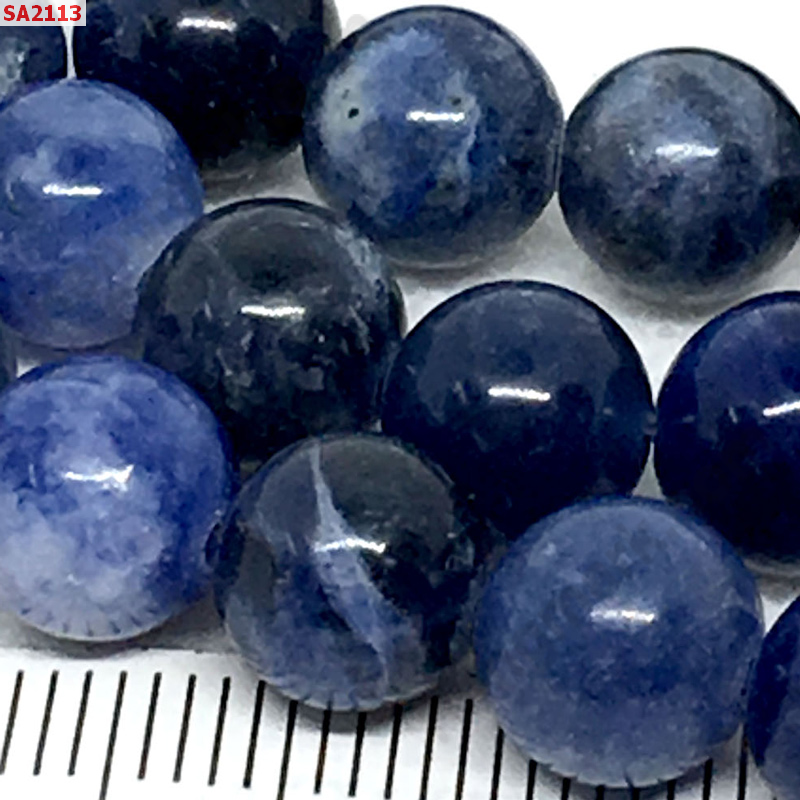 SA2113 ลาพิส ลาซูรี่่ (Lapis Lazuri)  ราคา 10 บาท http://hengmark.com/view_product/SA2113.htm