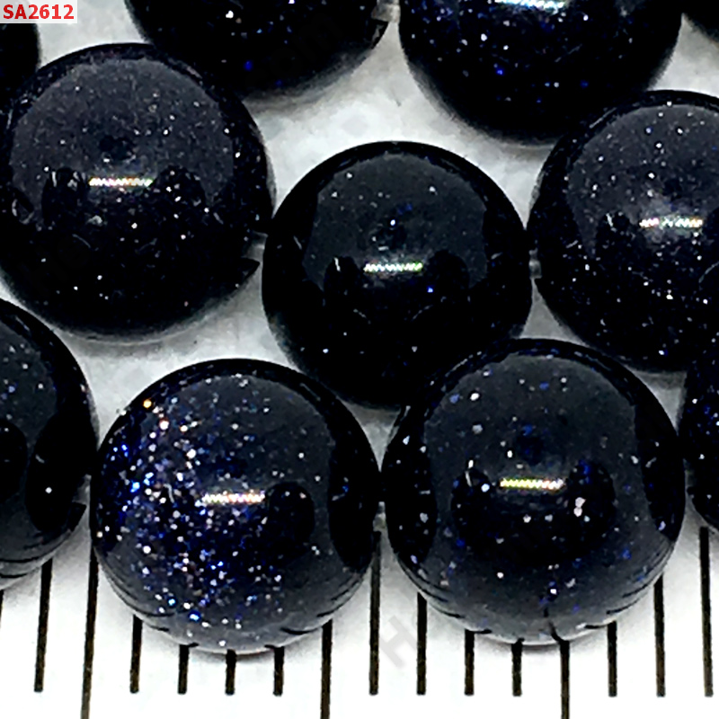 SA2612 ทรายเงิน ราคา 5 บาท http://hengmark.com/view_product/SA2612.htm